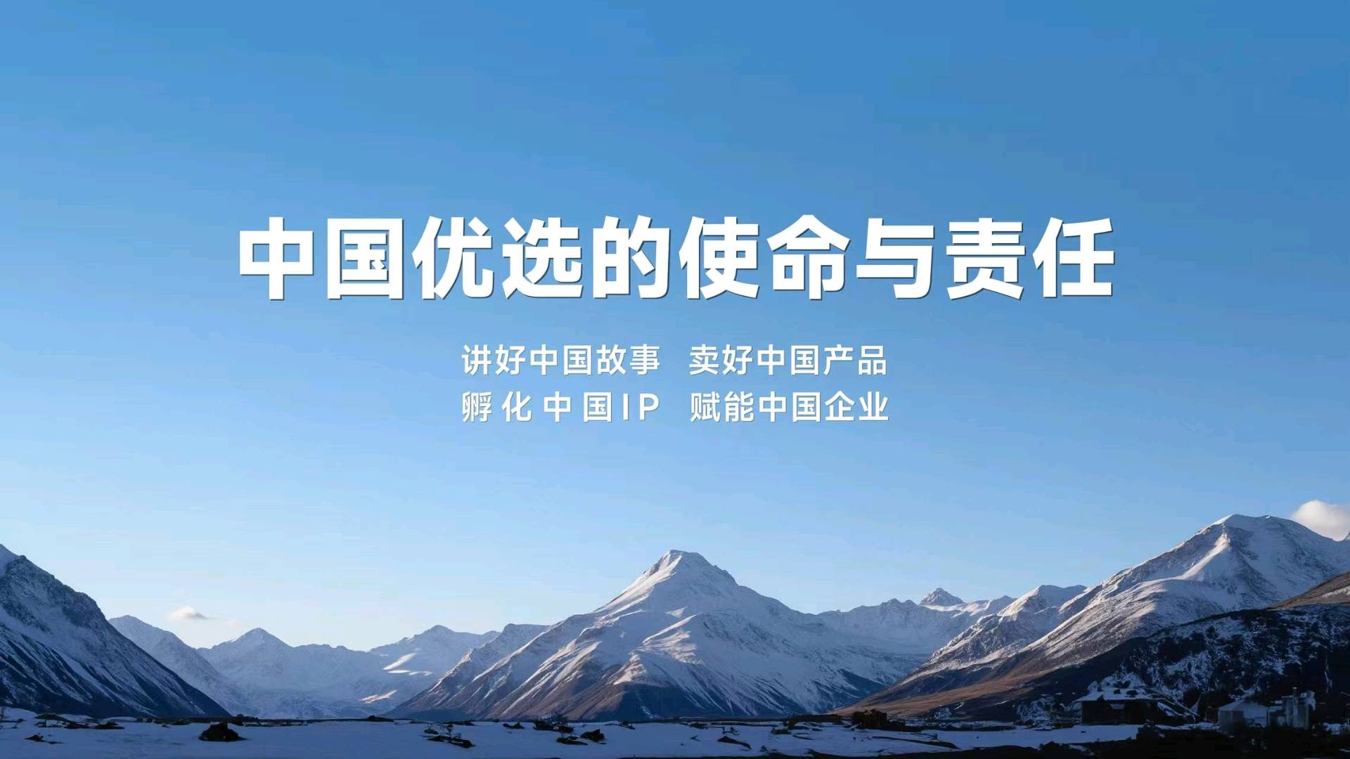 刘先生找合伙人