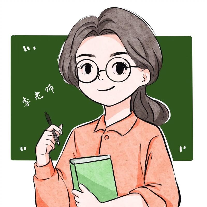 杨文浩推广团队寻求渠道 有道、高途、*、希望学 的二级代理