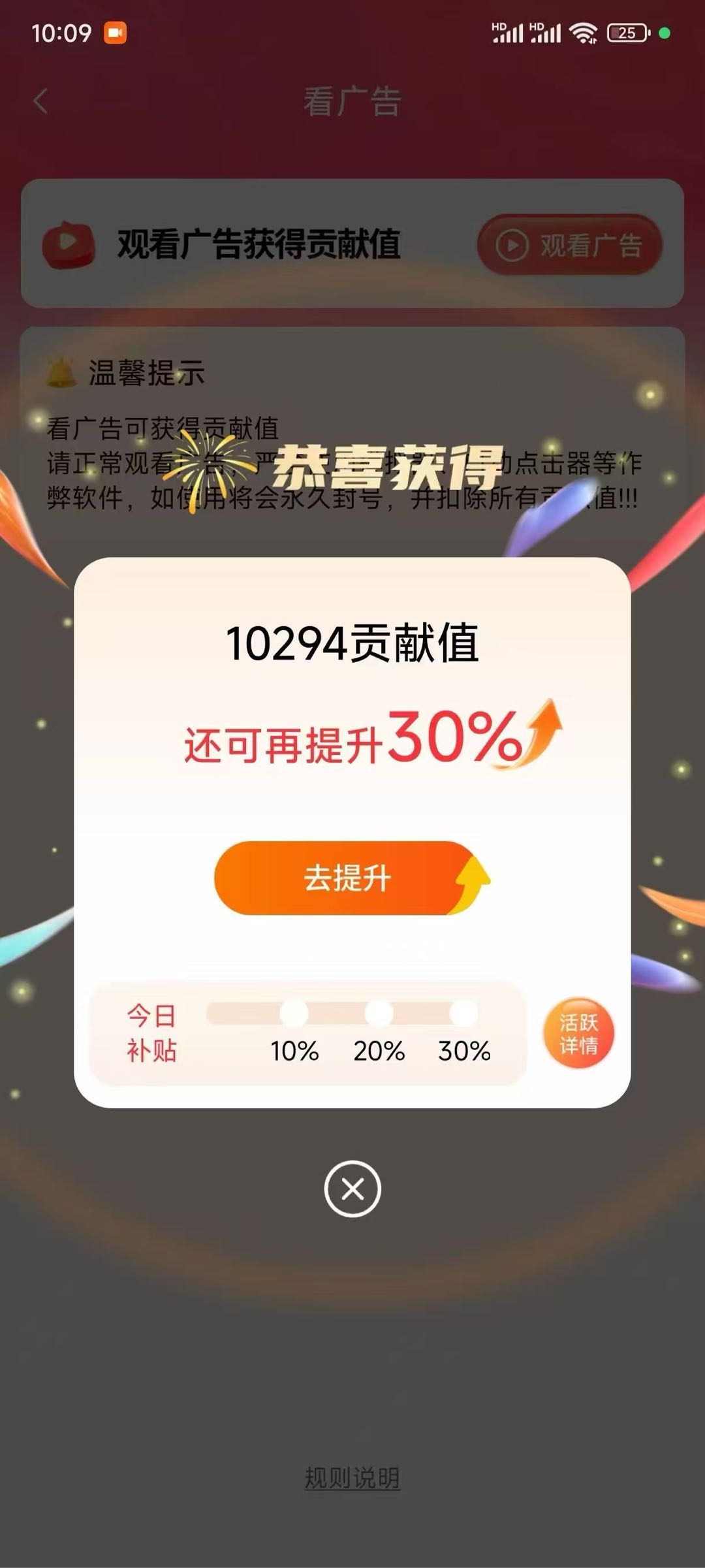 李仁杰其他供需