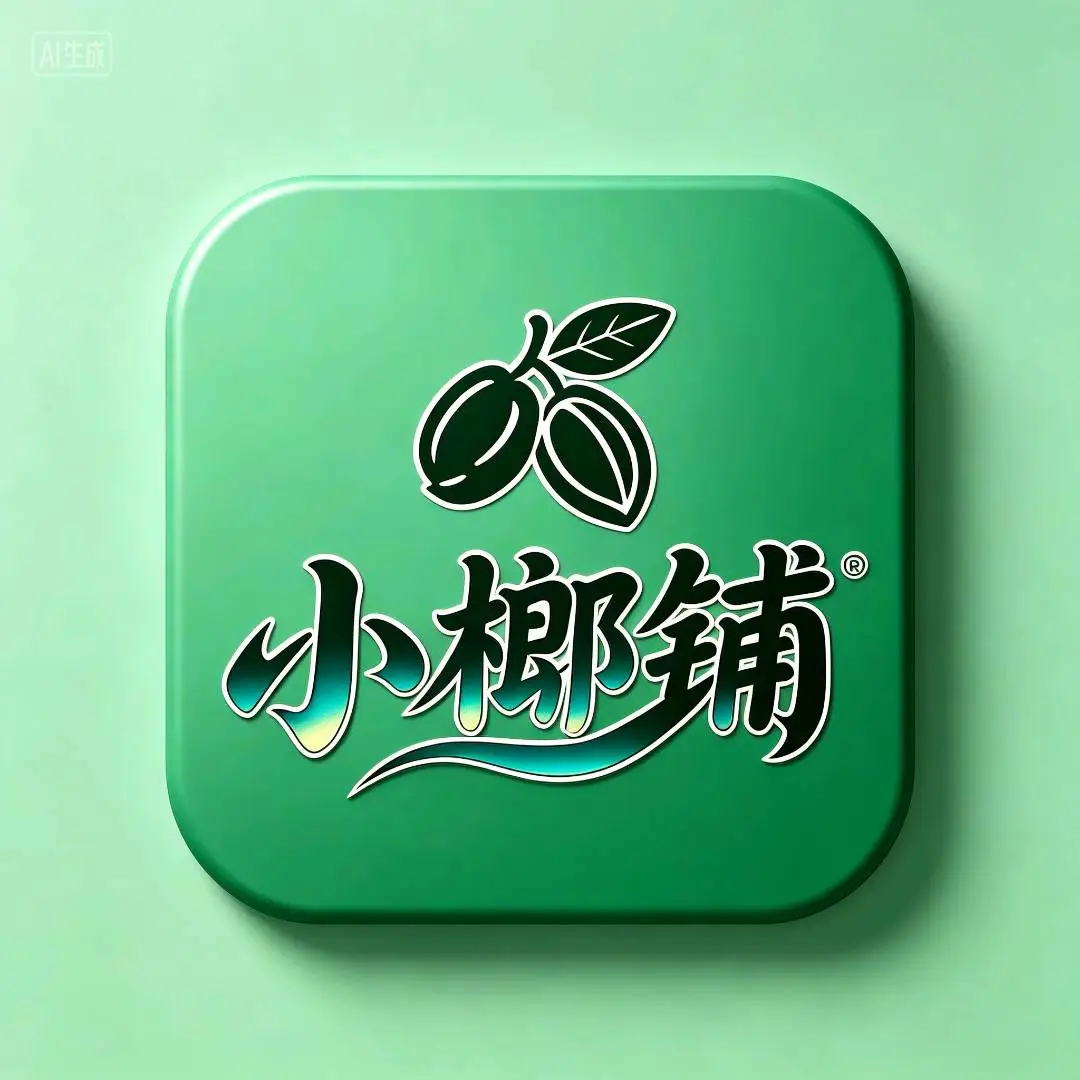 姜先生
