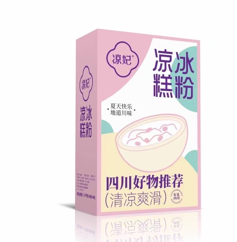 侯朋凉妃凉糕源头厂家