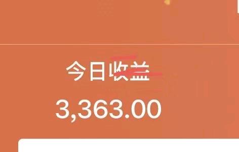 谭女士找合伙人小说推文，宝妈，上班族，学生党，均可，有一个手机就可以，低门槛