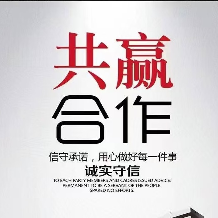 u客直谈实名认证金先生