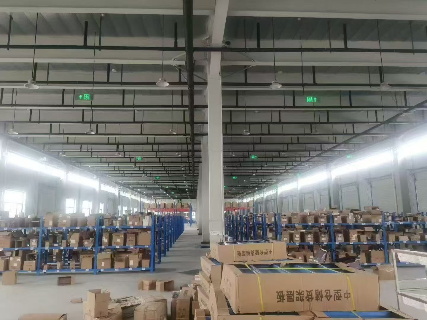 付先生抖音情侣用品项目合伙人,0加盟费,0培训费