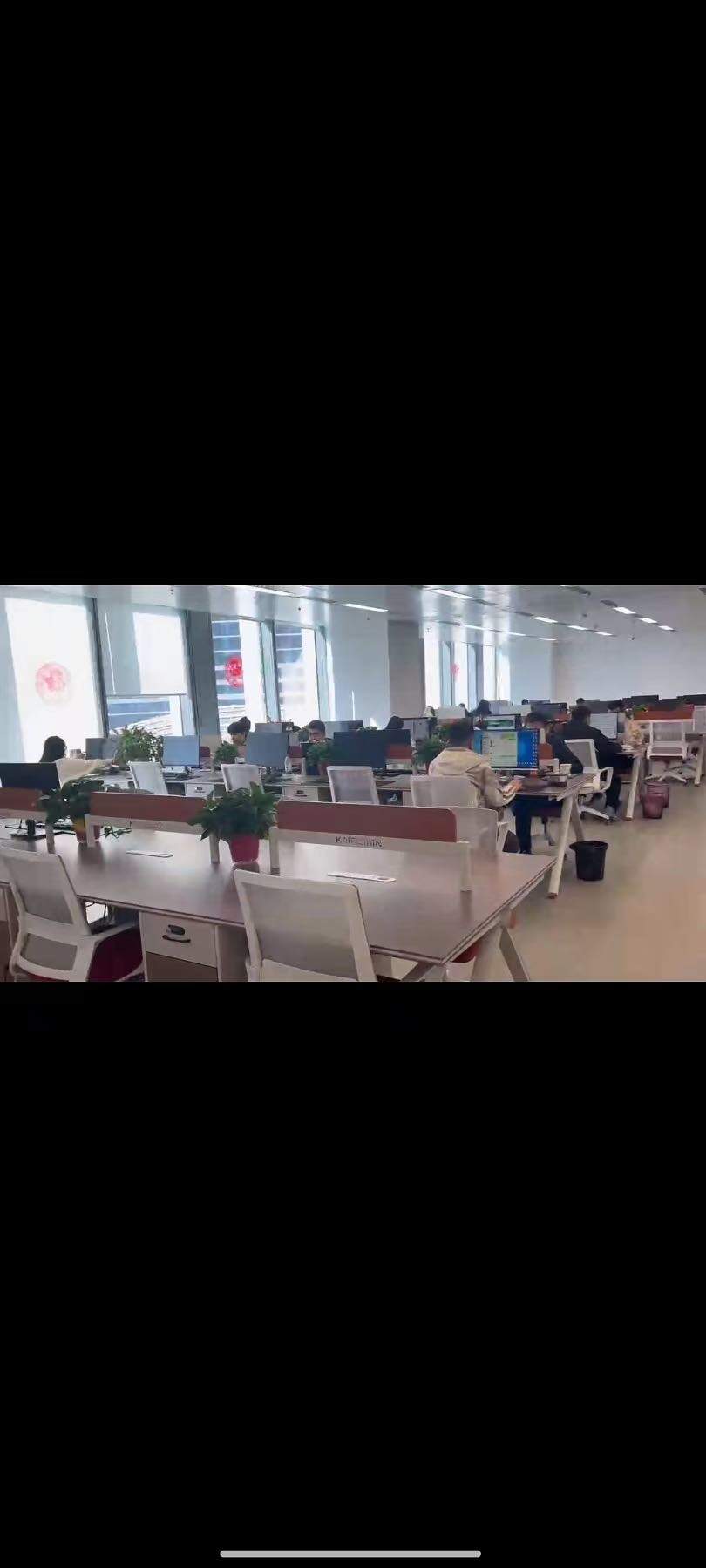 马军地推项目