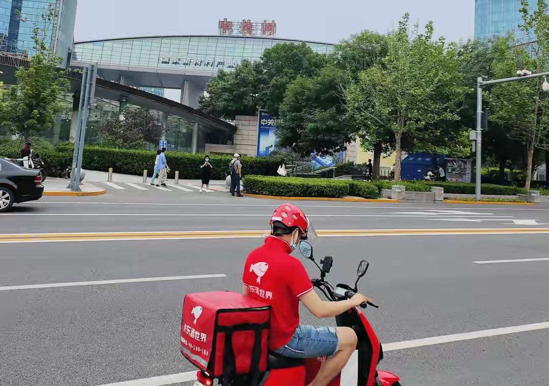 李进王地推项目