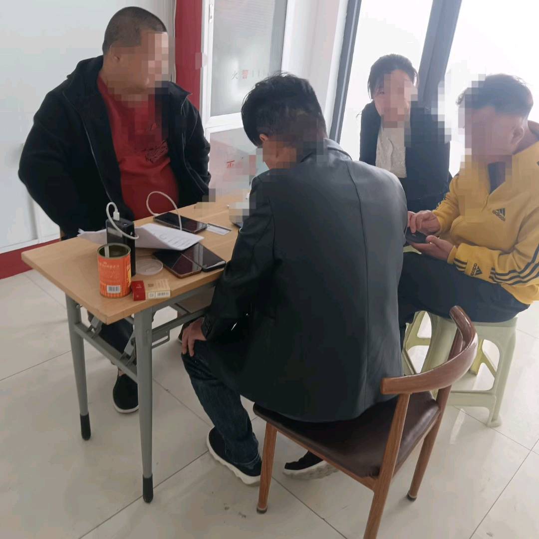 崔景民其他供需APP拉新工作室招合伙伴