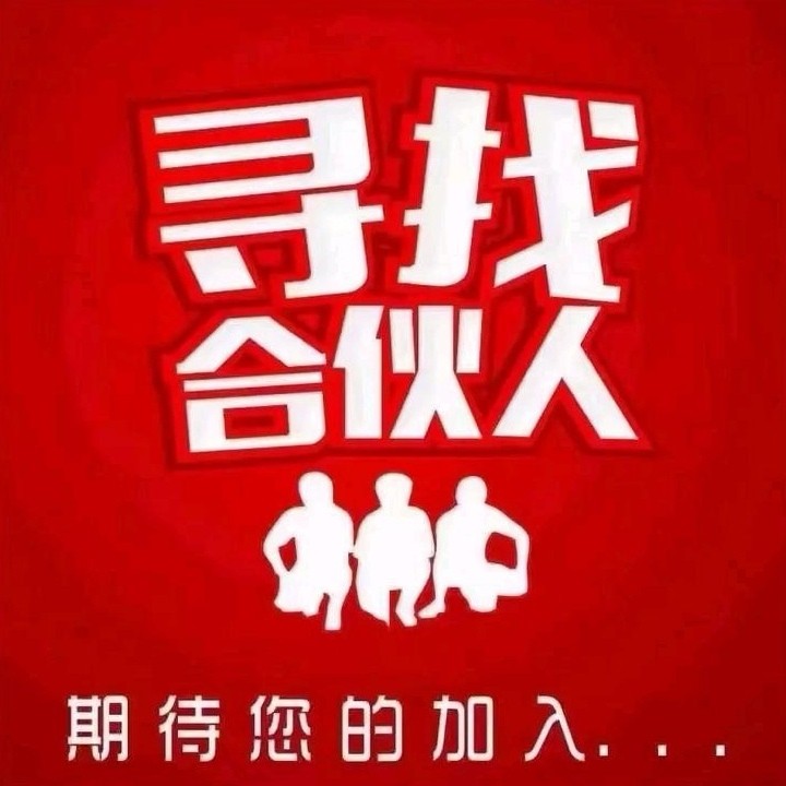 陈先生