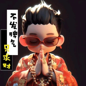 吕远