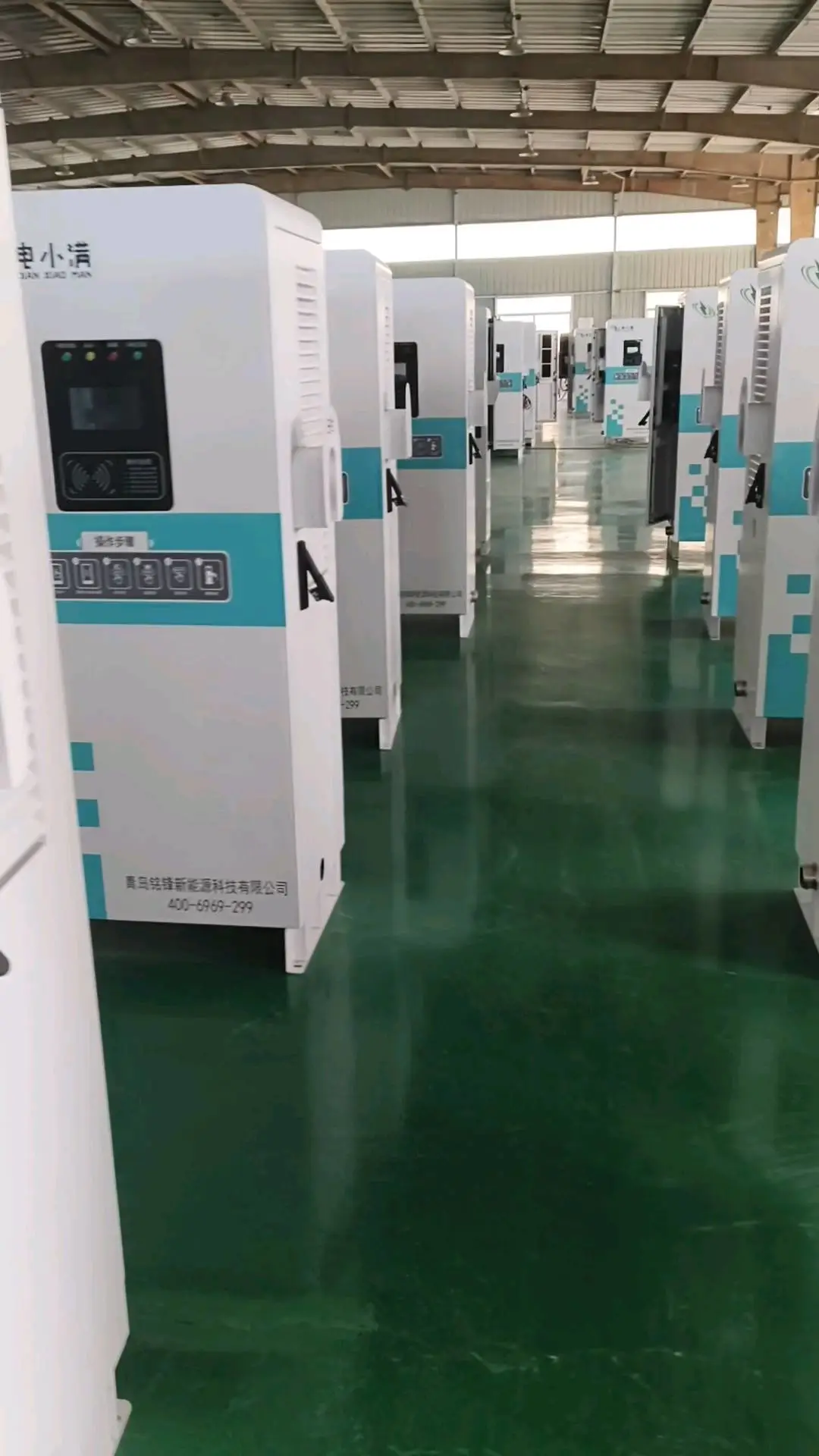 郭成敏新能源汽车充电桩招募合伙人,实体工厂,全国大量投放充电桩