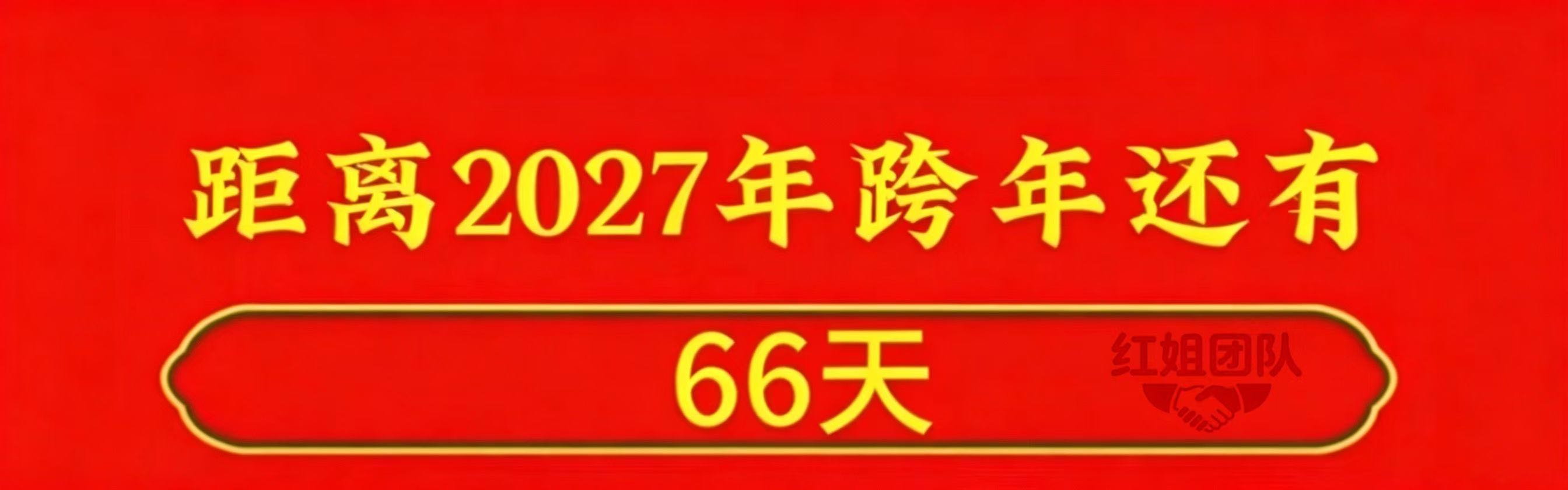 席先生找合伙人抖音快手AI漫剧达人0粉起步，免费陪跑
