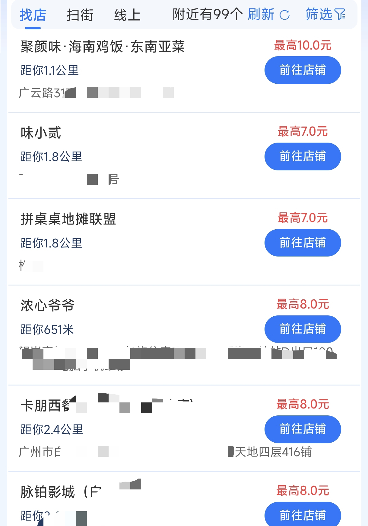 邱先生其他供需