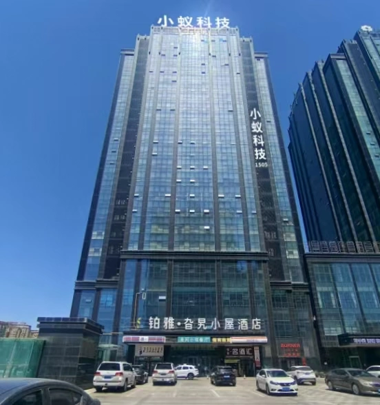 王先生其他供需