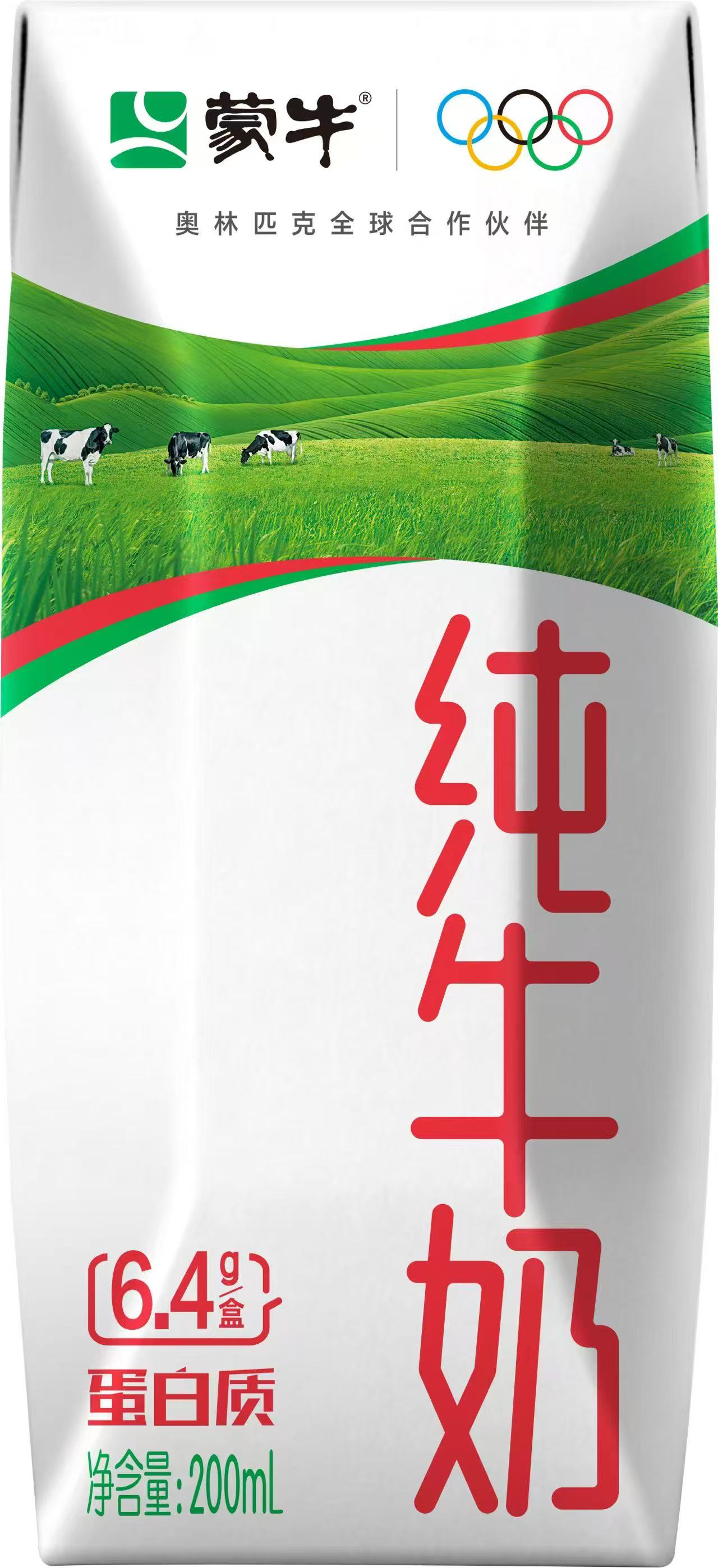 袁俊娜品牌货源