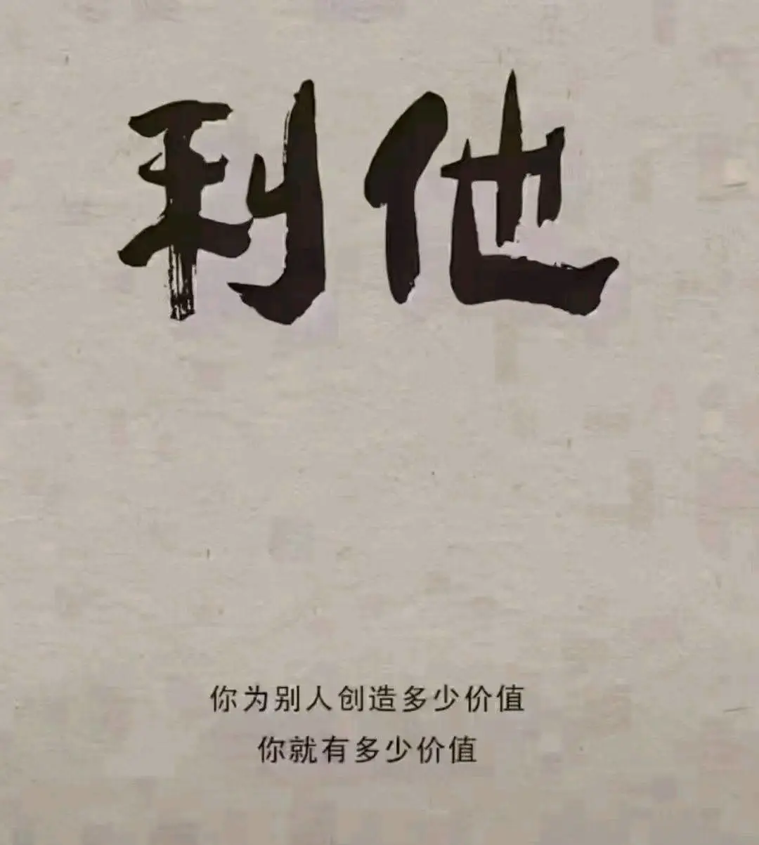 汪先生乙方信息全行业姿源 电网销