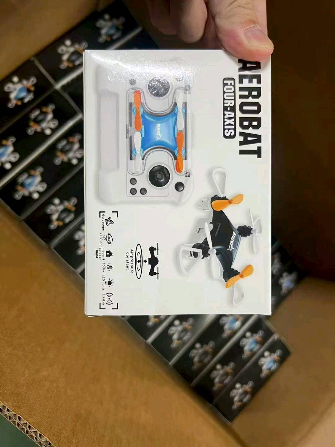 胡杰豪品牌货源鸿尊无人机渠道合作，资质全，代发利润高