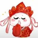 u客直谈实名认证李磊