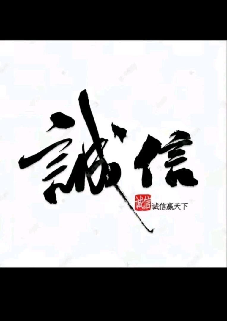 黄先生找合伙人提供AI代写方法及相关资料，需要有时间有执行力的合伙人