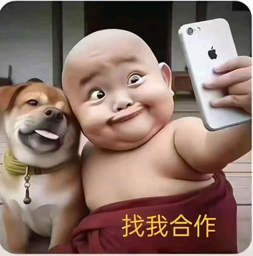 冯先生其他供需