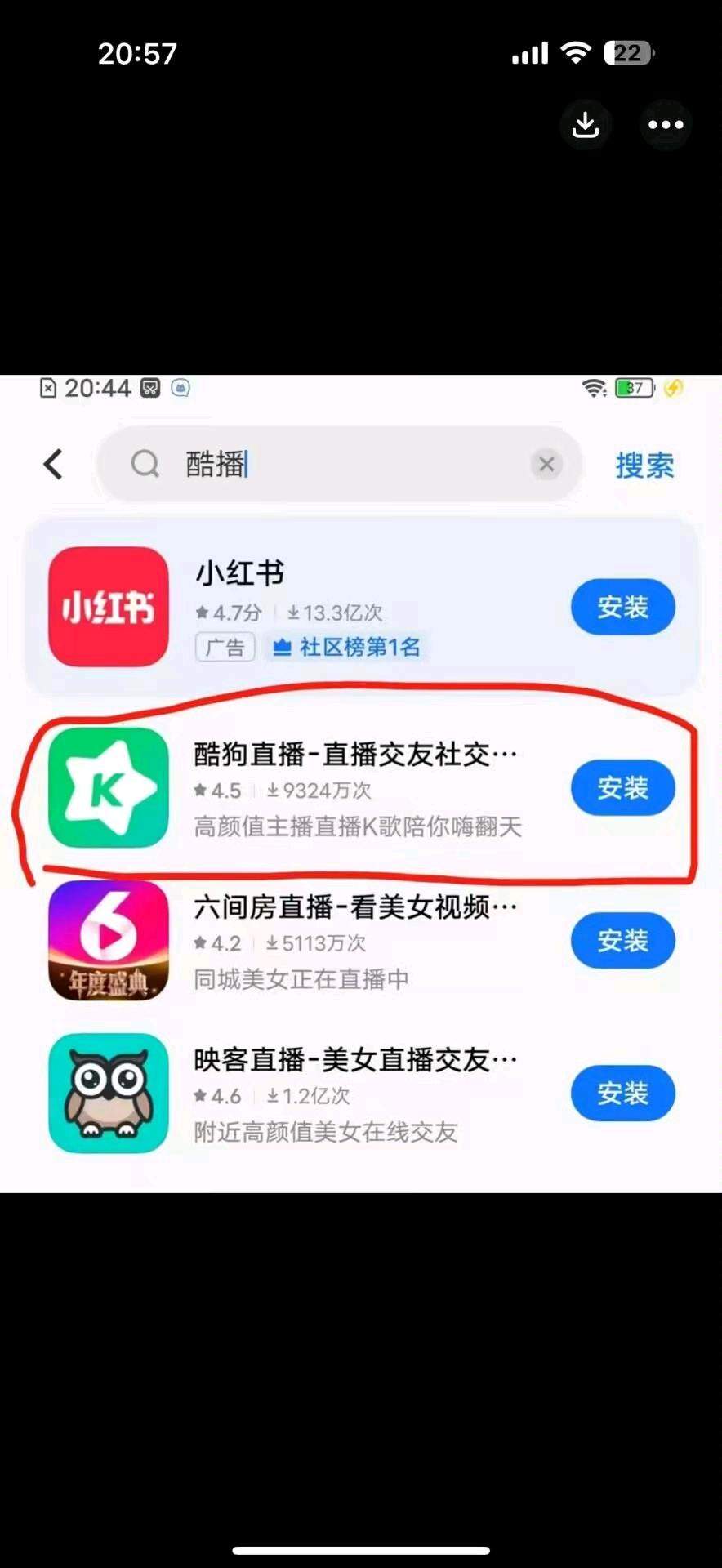 辛先生其他供需