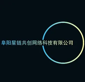刘池找合伙人互联网项目,寻求志同道合的合作伙伴,了解过互联网项目的自然很清楚