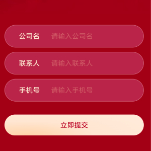 余柯华