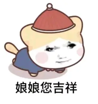 任双庆