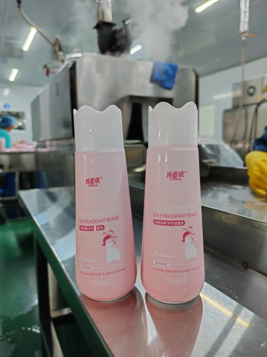邓先生提供持久留香的衣物留香珠产品，找寻直播团购平台渠道合作
