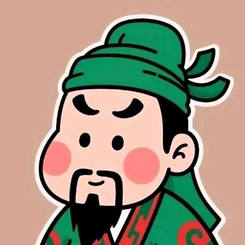 廖华