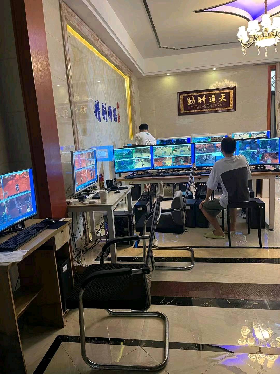 曹先生电脑魔兽官方的游戏项目，收益稳定，可以测试，实地考察，保收