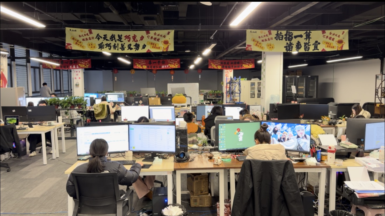 牛女士找合伙人Temu跨境电商特训营 全维度赋能资源体系