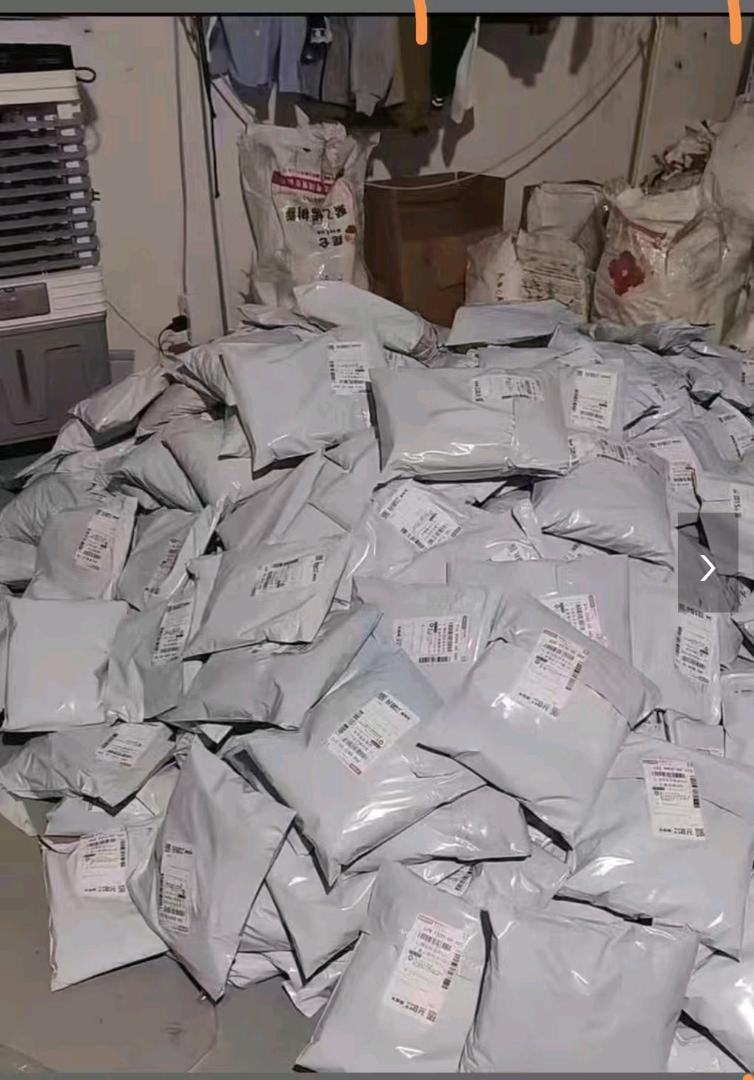 王女士品牌货源拼多多合伙人 小白可做 三天起店 七天起爆 利润我拿一成 需要电脑