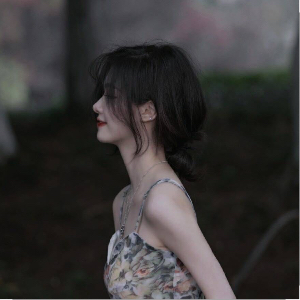 余女士