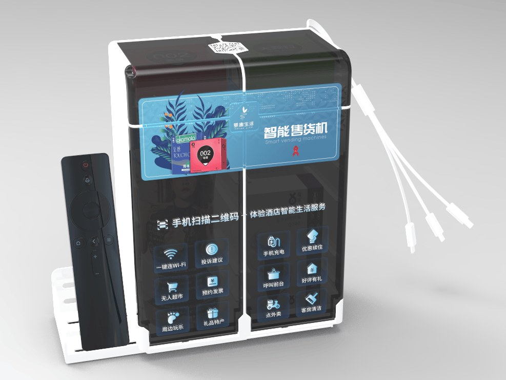 焦先生找合伙人酒店售货机
