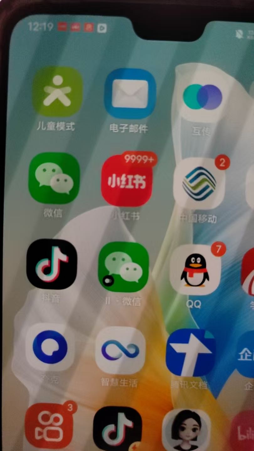 李雨晴全平台推广合作 小说推文，短剧推广，音乐资源，团队多带