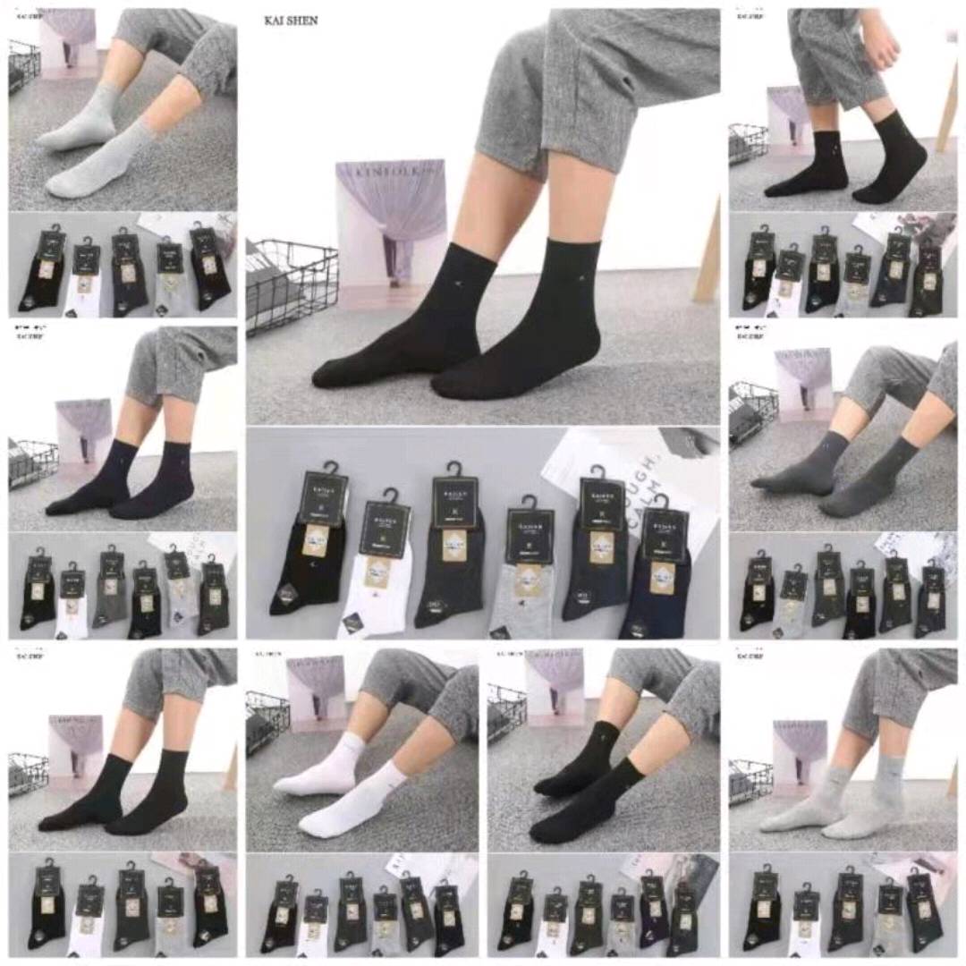 胡云彪袜子批发  一手货源