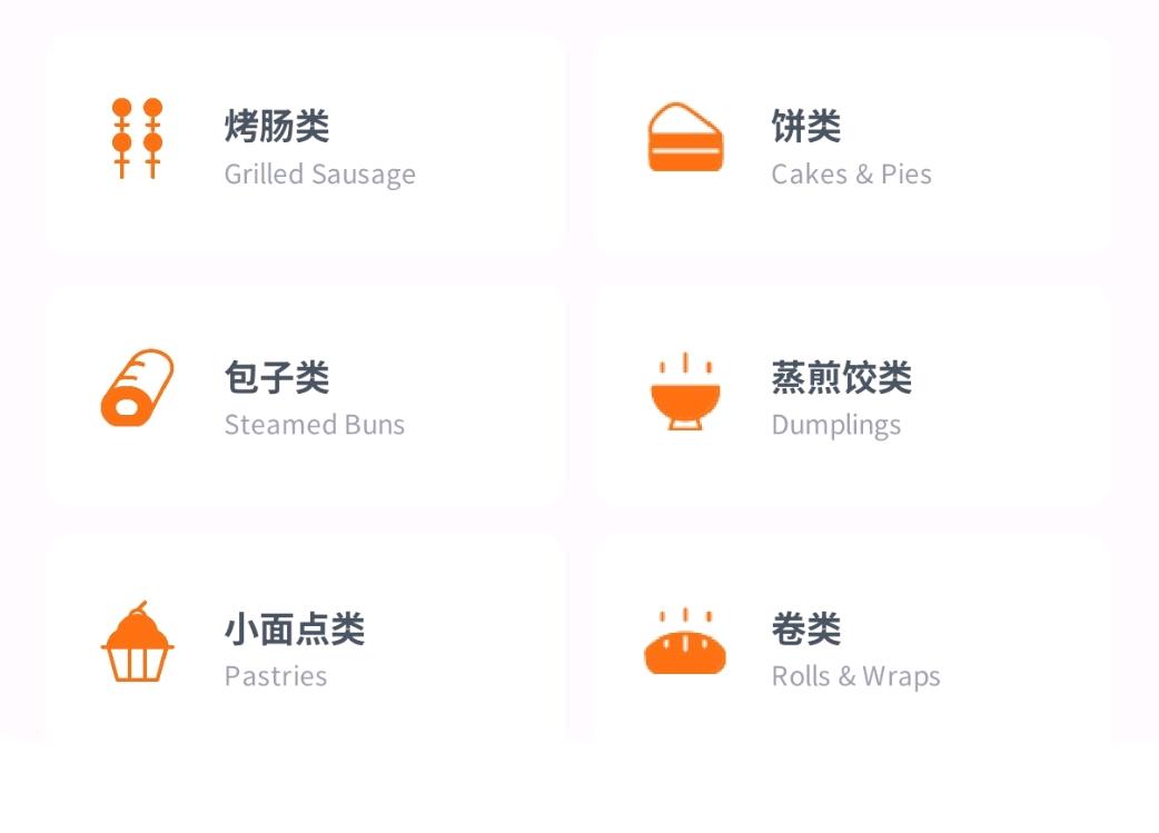 孟先生其他供需全国寻找冻品代理商，正规工厂一手货源