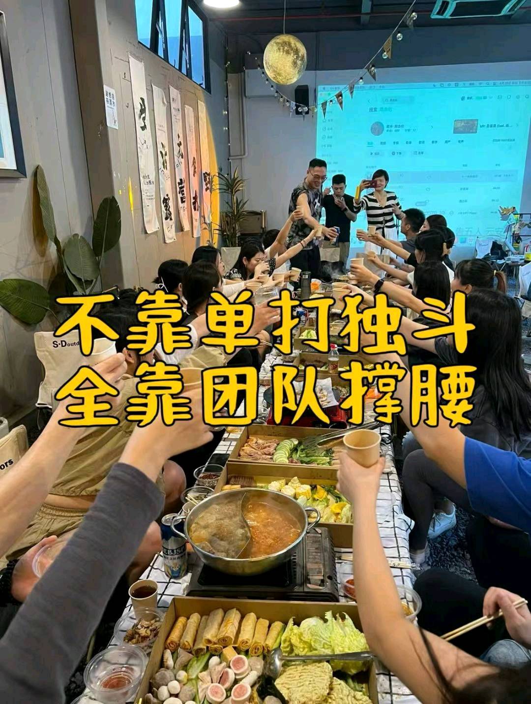 唐新江拼多多电商免费带,利润你9我1,需成年