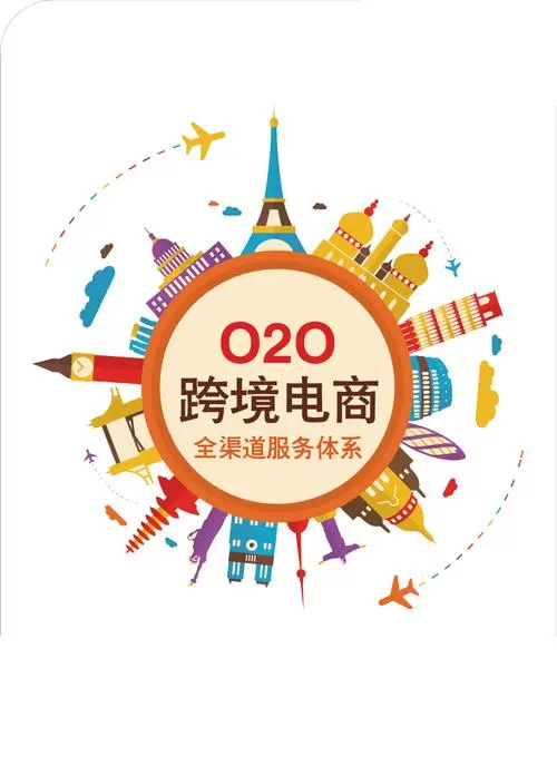吕先生找合伙人