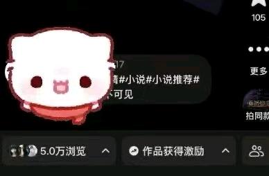凡楚其他供需
