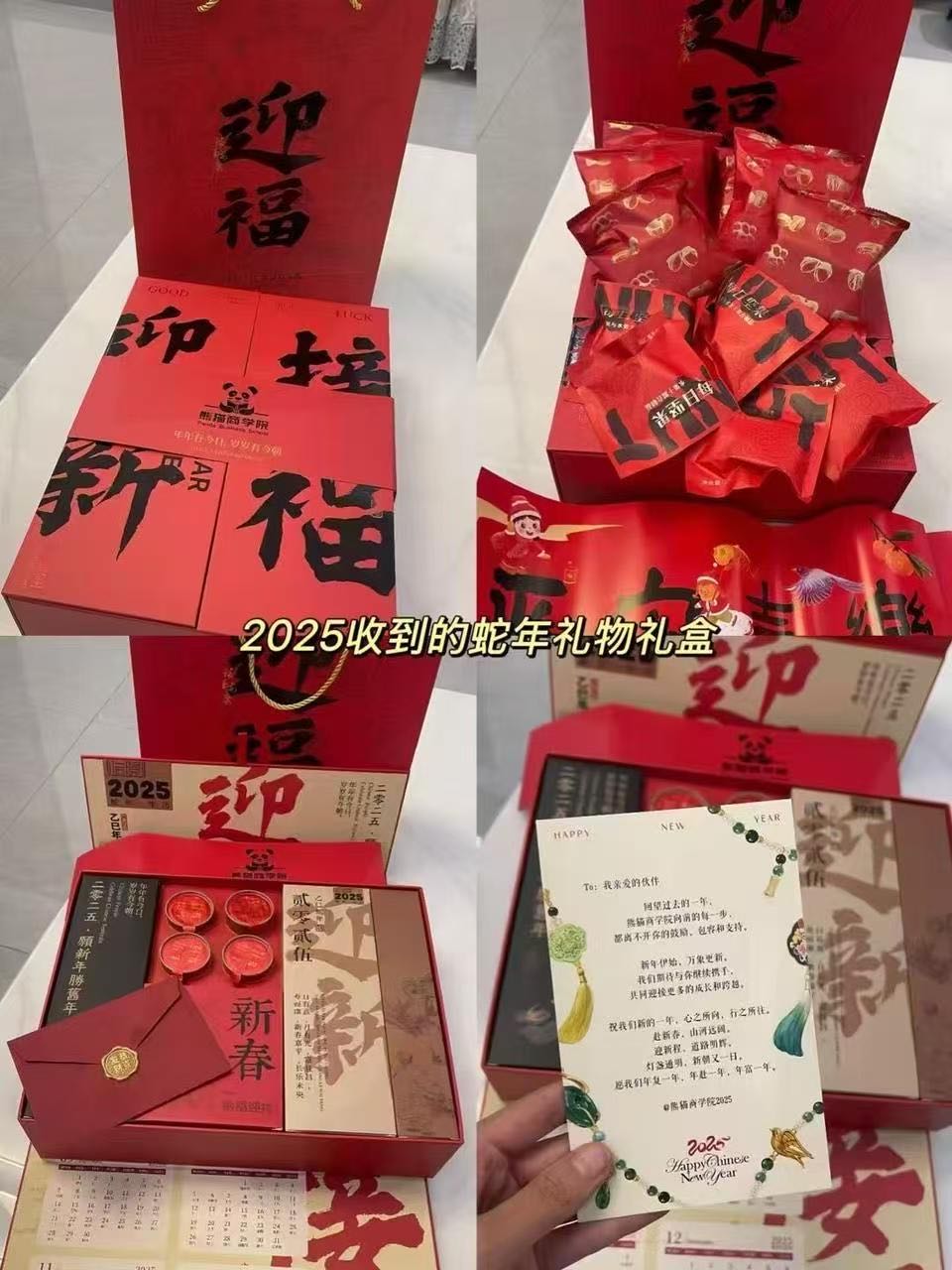 薛女士其他供需长期可做，小说推文、短漫剧推广，零基础小白都ok