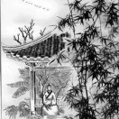 李云通