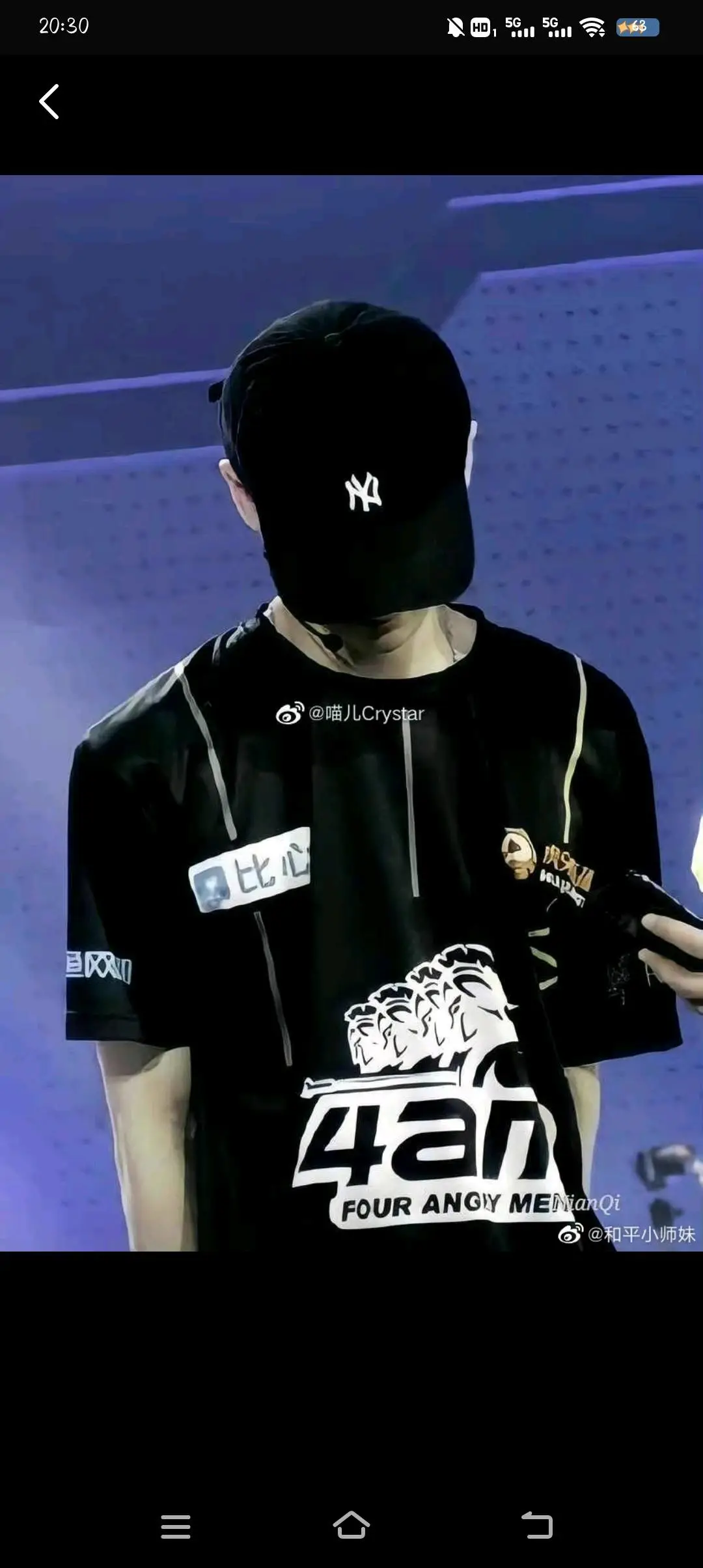 u客直谈实名认证罗女士