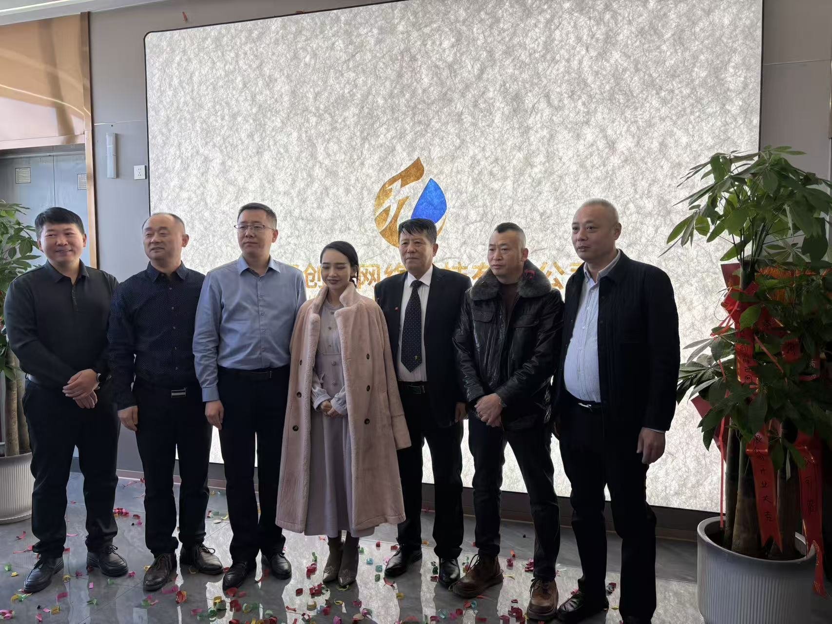 李先生找合伙人