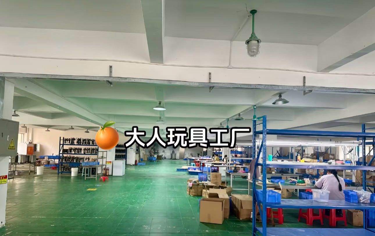 黄嘉诚找合伙人全球合作橙仁用品外卖供应链