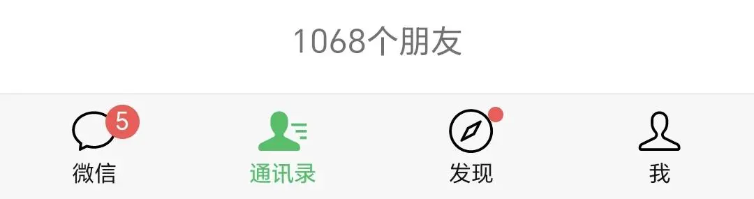 王先生推广团队
