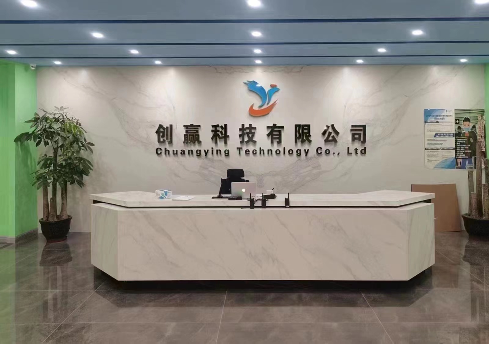 秦先生其他供需抖音小游戏，开发+玩法教学，源头开发公司，欢迎同行前来比价