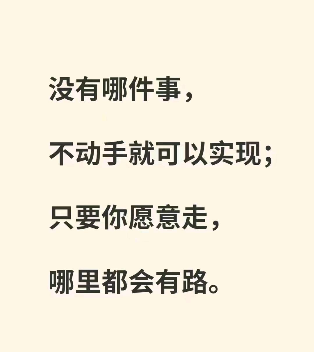 张先生找合伙人简单高效创业项目，手机电脑均可操作，无需场地当天结算。