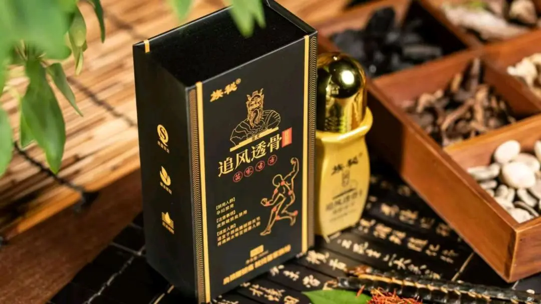 田伟伟其他供需