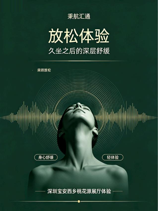 卢先生找合伙人全国大健康康养渠道资源对接 寻异业合伙人